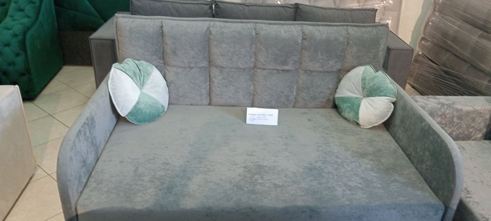 Canapea Ciocolata 1.8 m dormi.md