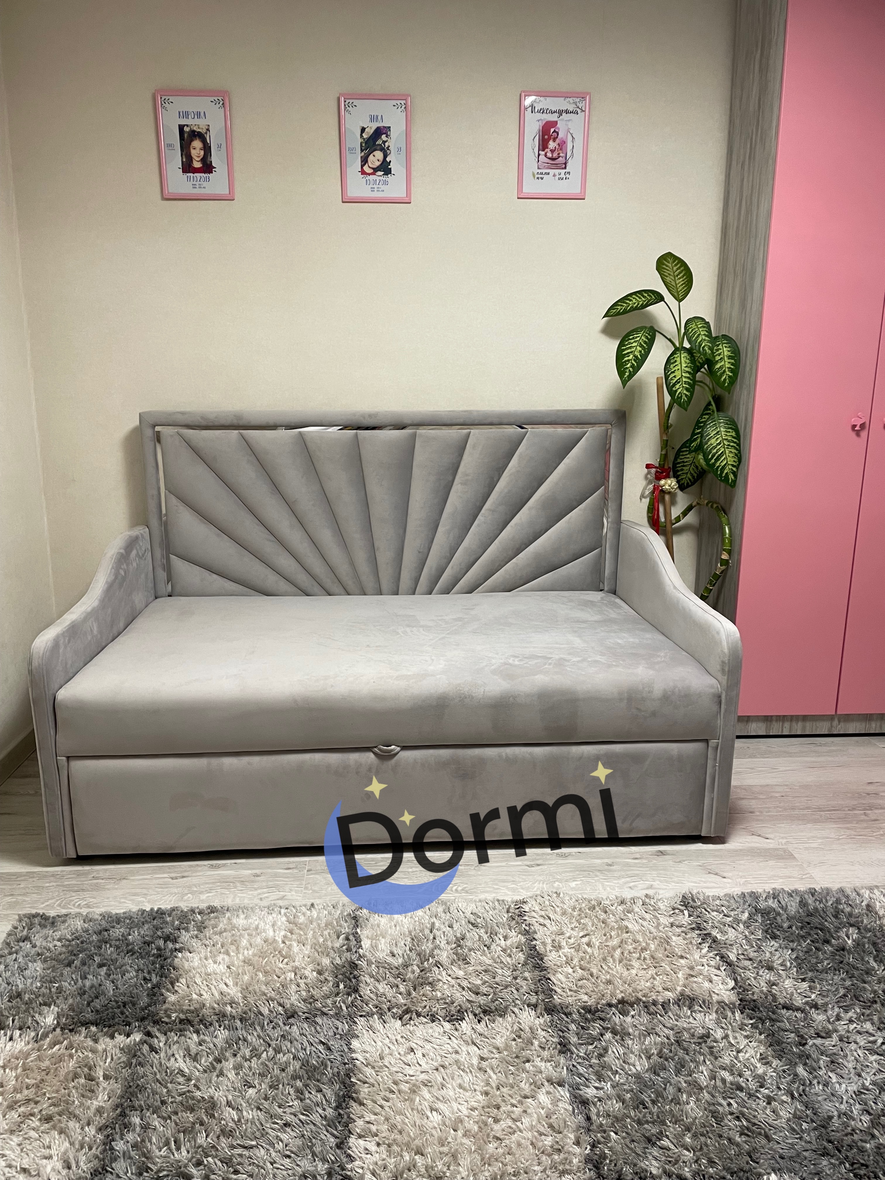 Canapea Rixos dormi.md