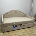 Canapea inima dormi.md