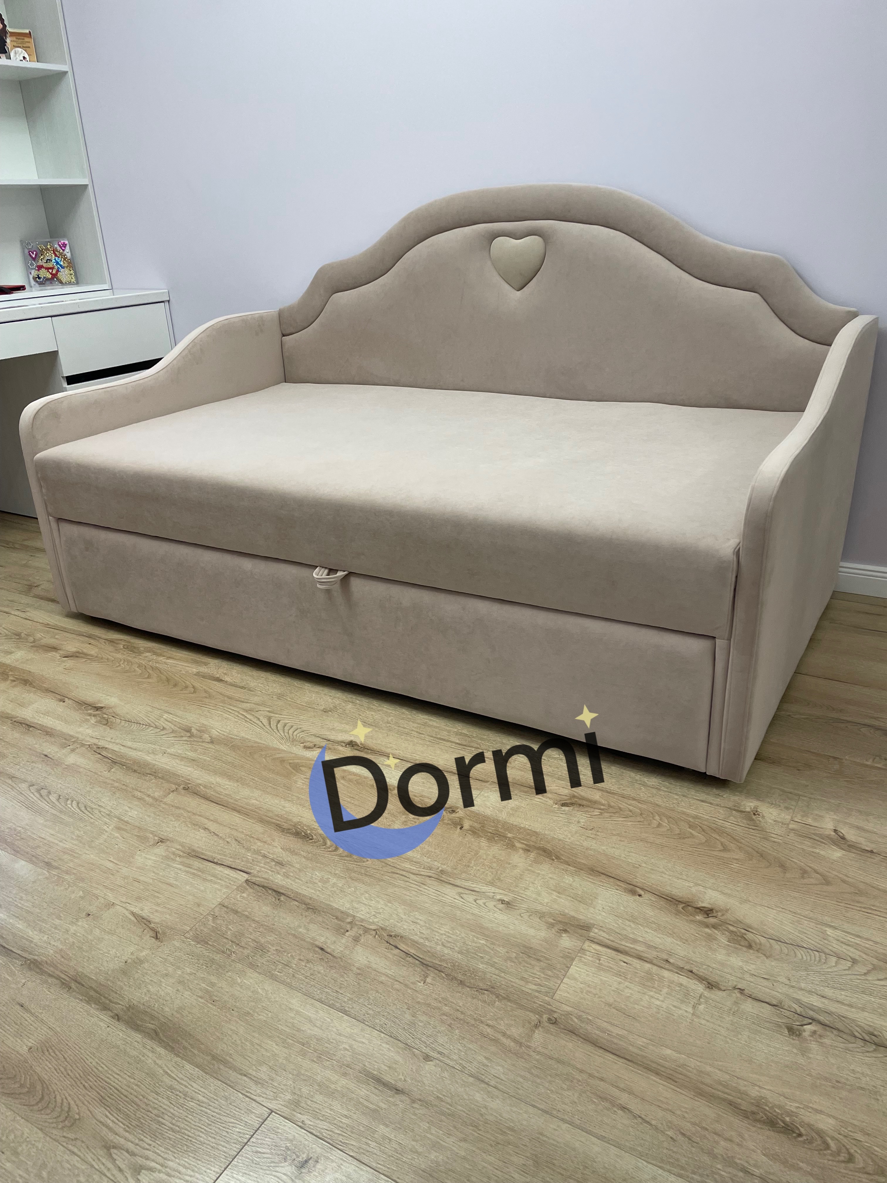 Canapea inima dormi.md