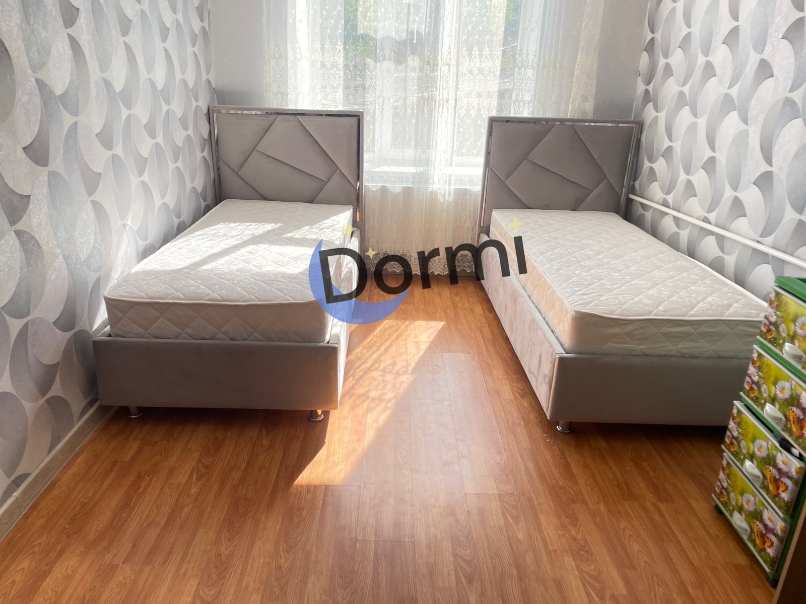 pat inspiro lux dormi.md