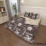 Set Lenjerie Pentru Dormitor Latte
