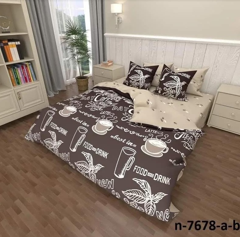 Set Lenjerie Pentru Dormitor Latte